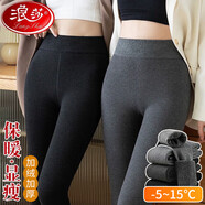 浪莎打底褲女秋冬加絨340g厚款顯瘦光腿褲襪冬季女士保暖褲打底褲襪