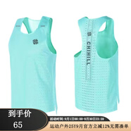 COZOK跑步背心競(jìng)速運(yùn)動(dòng)背心男馬拉松輕量透氣訓(xùn)練跑步無袖速干衣田徑 尼綠色【自帶夜跑反光標(biāo)】 2XL
