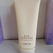 韓貝泉凈肌柔和潔面乳清潔膏去角質山羊奶套盒保濕套馬油修復乳 凈肌柔和潔面乳