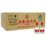 五糧液（WULIANGYE）股份公司五糧迎賓酒 濃香型白酒 五糧液 小瓶酒 小酒版 小瓶裝酒  42度 100mL 24瓶 五糧迎賓酒24瓶裝