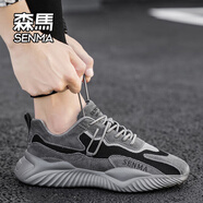 森馬（Senma）男鞋2025新款夏季透氣防臭網(wǎng)面運動休閑工作防滑輕便軟底勞保潮鞋 黑灰 42