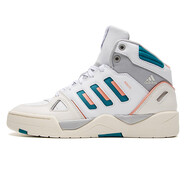 阿迪達(dá)斯 （adidas）男鞋子春秋季新款高幫潮流校園中幫運(yùn)動(dòng)鞋學(xué)生青年百搭休閑鞋板鞋 ID5402/厚底顯高/上腳好看 41