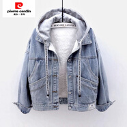 皮爾卡丹（pierre cardin）休閑外套女秋冬季洋氣加絨加厚新款保暖厚款毛領(lǐng)潮百搭外穿上衣女 藍色【帽子可拆卸】 L 100-110斤