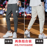 依姿朵夏男士休閑褲彈力修身顯瘦易穿百搭潮流寬松束腳九分小腳褲子男 灰綠色+米白色 XL（120-135斤）