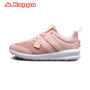 Kappa薦情侶男女款串標運動鞋秋冬休閑鞋 K0865MQ26 粉色/漂白-400 35