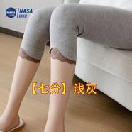 尚簡紛秋季薄款外穿打底褲七分褲大碼女純棉200斤修身顯瘦九分彈力女褲 淺灰-七分褲 XL 【120-140斤】