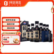 傳承藍(lán) 53度 500ml*6瓶+One's Member 醬香壹號(hào)酒 53度 500ml