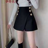 夏季寬松運(yùn)動(dòng)外穿女士短褲女夏季薄款西裝褲黑色褲子女寬松百搭潮流高腰闊腿褲短褲裙休閑女裝背帶高腰 黑色  S