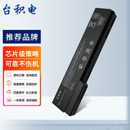 臺積電 適用HP惠普 EliteBooK 8460p 8460w 8470p 8470w 8560p 8570p CC06 XL HSTNN-LB2G 筆記本電池