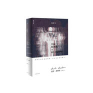保羅·奧斯特作品：幻影書(shū) 小說(shuō)