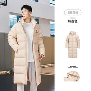 準(zhǔn)者運(yùn)動(dòng)羽絨服男冬季長(zhǎng)款戶外保暖加厚鴨絨黑色運(yùn)動(dòng)休閑連帽情侶外套 奶杏色 【常規(guī)款】 3XL (190) 常規(guī)款259G充絨量