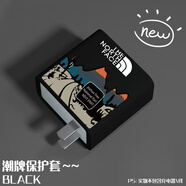 HAPPYMAKER數據線(xiàn)纏繞繩120W快充頭套適用iQOONeo10Pro/Neo10充電器保護套iQOO13/12充電線(xiàn)硅膠套vivox100s殼 vivo120W單頭套印花款【黑色背面】