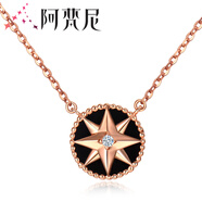 阿梵尼18K玫瑰金黑瑪瑙四葉草項(xiàng)鏈女心形吊墜玫瑰禮盒圓形雙環(huán) 現(xiàn)貨 18K金黑瑪瑙羅盤項(xiàng)鏈