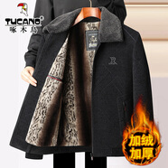 啄木鳥外套男秋冬款中年翻領(lǐng)加絨加厚休閑中老年人雪尼爾夾克男士爸爸裝 7黑色翻領(lǐng)加絨 180【建議115-135斤】