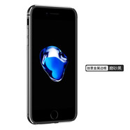 墨迪 適用蘋果7/8手機殼iphone7/8 plus金屬邊框保護套6/6splus輕薄散熱防摔外殼 金屬邊框【磨砂黑】配鋼化膜 蘋果7p/8plus