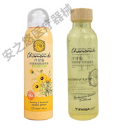 洋甘菊隔離防曬噴霧保濕防水防紫外線(xiàn)防汗抗過(guò)敏防曬霜 防曬+補水噴霧+美肌水