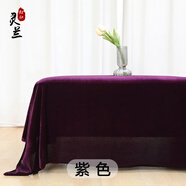 靈蘭中厚金絲絨布料 會(huì )議桌布 絨布婚禮背景布 窗簾布地攤布 250g/m 008#紫色