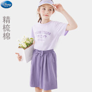 迪士尼兒童套裝女童夏季短袖短褲兩件套中大童夏裝 T91197紫色 160cm 