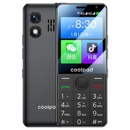 【8成新】酷派（Coolpad）老年人手機(jī)2.8英寸觸屏手寫 全新學(xué)生無游戲防沉迷 安卓智能純凈版 32G大內(nèi)存掃碼支付K58 黑色