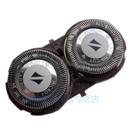 飛利浦電動(dòng)剃須刀頭HQ40 HQ41 HQ42 HQ46 HQ801 HQ803  刀頭