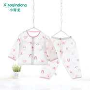 小青龍 男女童裝 新生兒夏季薄款純棉汗布長(zhǎng)袖套裝 嬰幼兒衣服褲子 粉刺猬 73 (9-15個(gè)月/建議66-73cm)
