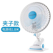 ZOLEE中聯(lián)電風(fēng)扇臺式夾扇學(xué)生宿舍壁掛風(fēng)扇辦公室床上音輕小型搖頭風(fēng)扇 180大風(fēng)力版風(fēng)扇