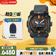 卡西歐（CASIO）全新PROTREK系列聯(lián)名自由之魂露營(yíng)帳篷禮盒PRW-6900TFS-1PRT
