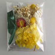 妃伶（fiyling）永生花袋裝干花永生花相框押花材料包組合香薰團扇diy材料包 GH20袋裝（黃色系列花材）