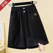 UZSC大碼女裝夏裝短褲顯瘦遮肚胖mm梨形身材褲子五分褲胖妹妹闊腿寬松 黑色 L 大碼X【建議95-1b