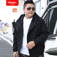 卡度頓大碼男裝工裝夾克春秋潮胖子連帽寬松外套加肥特大碼肥佬帥氣夾克 1886黑色 6XL 建議220-240斤
