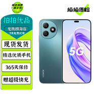 榮耀X50i 榮耀X50i+ 二手5G手機 一億像素超清影像 6.7英寸護眼全面屏 輕薄拍照游戲手機 【榮耀X50i+】墨玉青 12GB+256GB 贈超級快充 95新