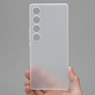 旭杉斯超薄手機殼適用于魅族21Pro保護套酷安酷品輕薄透明PP 極致超薄半透白【波紋殼】 魅族21