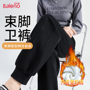 班尼路（Baleno）女士休閑褲2025春秋季運(yùn)動(dòng)跳舞寬松高腰顯瘦小個(gè)子束腳褲男女衛(wèi)褲