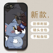 原新之農OPPOR9s手機殼r9耐臟殼m高顏值保護套r9sk全包防摔個(gè)性新款硅膠殼 【可樂(lè )湯姆】黑色 OPPOR9S