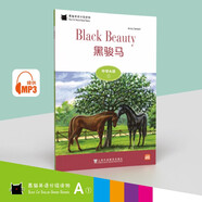 黑貓英語(yǔ)分級(jí)讀物：中學(xué)A級(jí)1，黑駿馬（一書(shū)一碼）