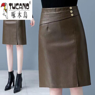啄木鳥(niǎo)秋冬季新款2025年半身裙女PU皮裙中長(cháng)款包臀裙高腰韓版顯瘦a字裙 深棕色 6633 L 105-115斤