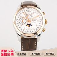 【二手99新】浪琴（longines）康鉑系列夜光男表自動機(jī)械二手奢侈品男士腕表 瑞士商務(wù)休閑手表 42mm月相白盤玫瑰金L2.798.5.72.3