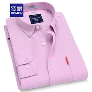 羅蒙（ROMON）純棉牛津紡長(cháng)袖襯衫男士春秋款中青年翻領(lǐng)商務(wù)休閑百搭工裝襯衣男 1021粉色 39
