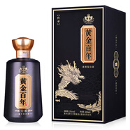 黃金酒醬酒 貴州茅臺鎮(zhèn) 醬香型白酒 禮盒裝黃金酒 單瓶裝 53度 500mL 1瓶 黃金百年酒傳承