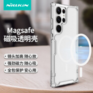 耐爾金 適用三星S24Ultra手機殼磁吸充電 透明全包氣囊防摔超薄保護套鏡頭加高硬殼軟邊 本色Pro 白色