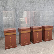 茅臺酒展示柜酒架16升底座釣魚臺國窯五糧液習(xí)酒落地酒座白酒展臺 酒柜B含酒罩