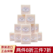 Jam泰國jam大米皂香皂手工皂米漿天然香米潔面皂洗手洗臉沐浴清潔 JAM大米皂65g/塊【12塊裝】