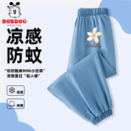 巴布豆女童防蚊褲中小童褲子夏季薄款純棉涼感牛仔褲休閑透氣百搭夏裝 淺藍(lán) 花瓣巴布X 160