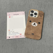 順璨ins韓國可愛(ài)時(shí)髦秋冬豹紋西高地手機殼適用iphone16promax全包12 輕松熊表情ZS-翻毛皮-棕色 iPhone16