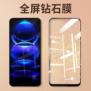肯茂 適用紅米note12鋼化膜note12pro/+防窺高清膜潮流探索版Redmi鏡頭防爆手機(jī)貼膜 【note12】全屏黑高清款*2片裝