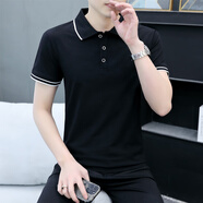 鑫羅圣保短袖t恤男士中青年純棉POLO男衫透氣翻領(lǐng)夏季純色百搭保羅上衣服 黑色 XL 建議115-142斤