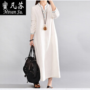 蜜凡蘇棉麻長(zhǎng)裙子連衣裙到腳踝新款刺繡亞麻民族風(fēng)寬松大號(hào)碼V領(lǐng)A字 白色 XL【建議131-145斤】