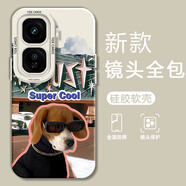 熙途 適用iqooneo10手機殼pro新款趣味圖案鏡頭neo9全包防摔保護套軟液態(tài)硅膠高級感個(gè)性創(chuàng  )意卡通男女 古董白-墨鏡酷狗白 IQOONEO9SPRO