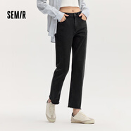 Semir[森柔牛仔]牛仔褲女顯高九分褲小個(gè)子2024新款秋毛邊小直筒褲 牛仔水洗黑98201 24