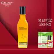 艾瑪絲（amoURCe）時(shí)光蠟菊護(hù)膚品套裝女保濕補(bǔ)水抗細(xì)紋滋潤(rùn)水乳兩件組合套 時(shí)光蠟菊乳液100ml